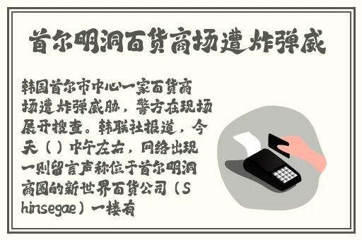 草莓视频丝瓜视频丝瓜视18岁安卓免费网站入口